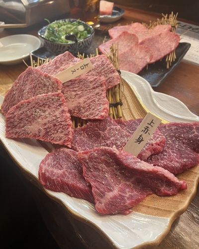 まい