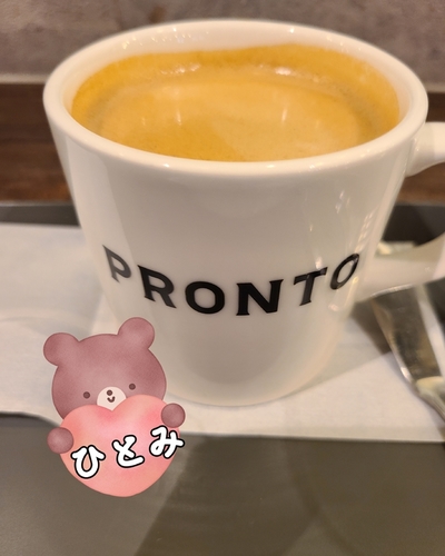 ひとみ