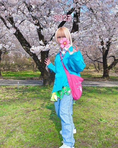 せん