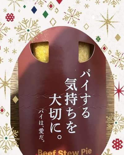 みりさ