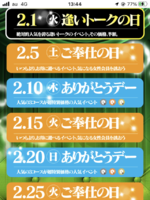 こころ