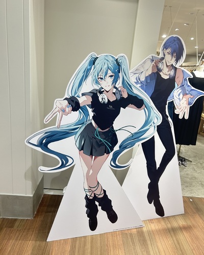 あやな