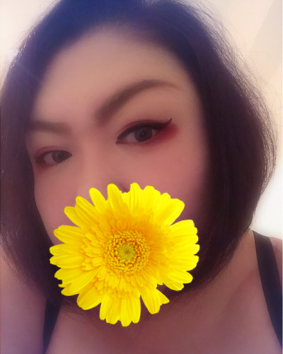 きさき