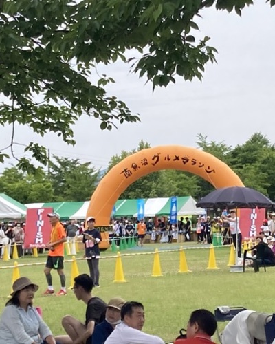 らん