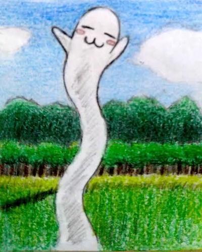 せん