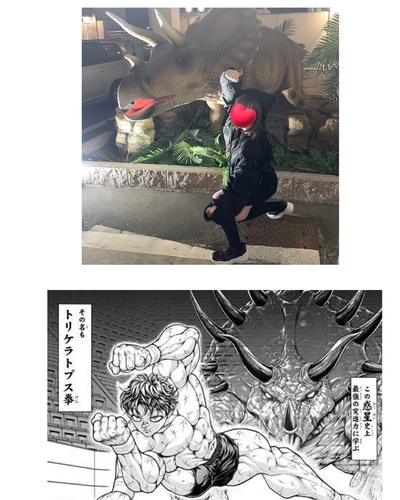 せん