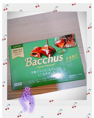 れいか