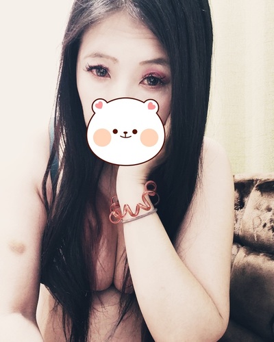 あおい