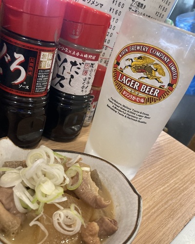 みか