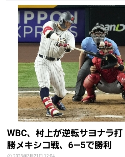 あやみ