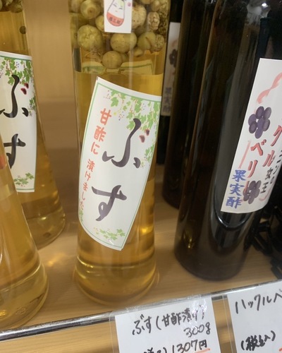 のどか