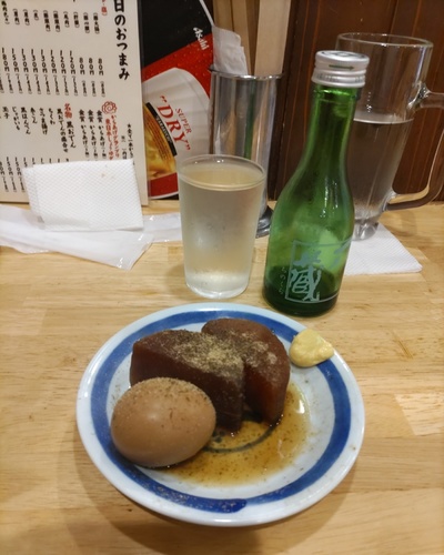 かえで