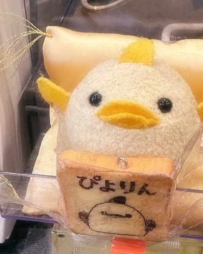 さくら