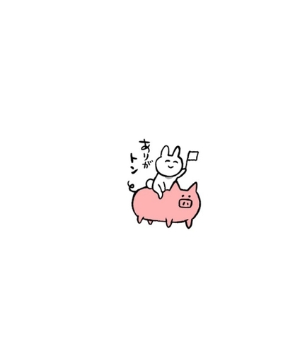 みさき