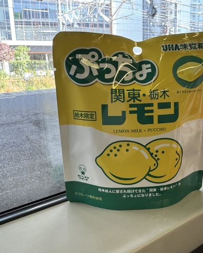 ことは