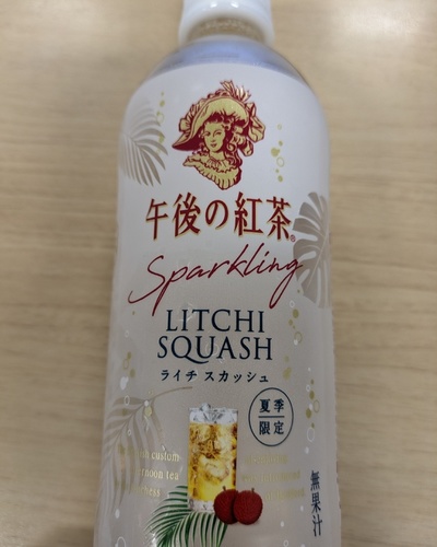 あきえ