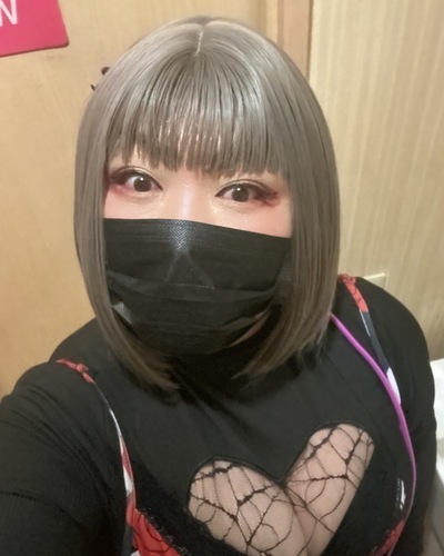 きさき