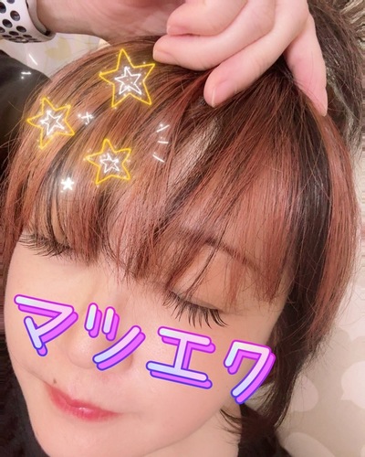 ゆかり