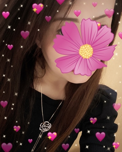 ひかり