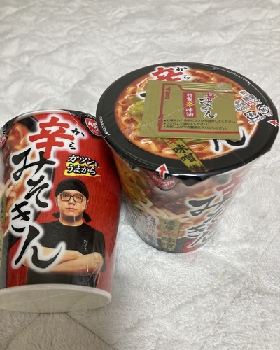 らん