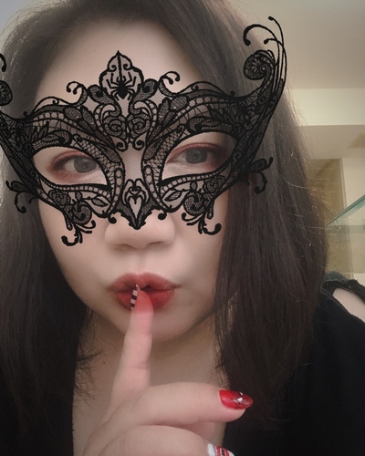 きさき