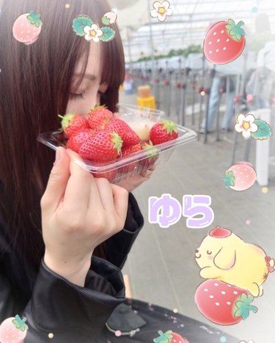 ゆら