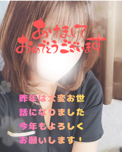 のぞみ