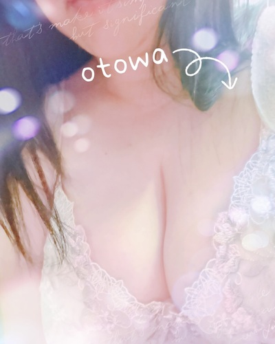 おとわ