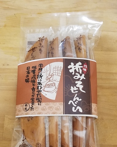 みさき