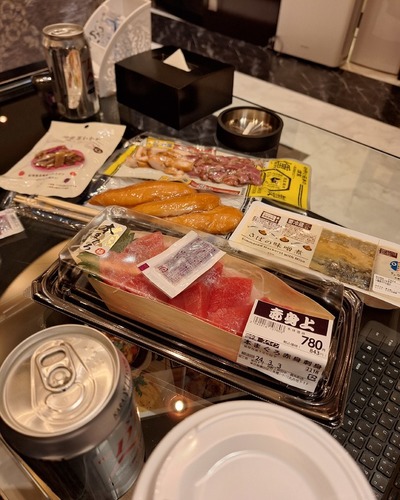 あいな