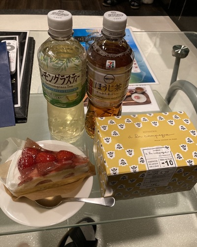 いろは