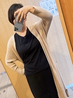 ゆずの