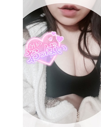 あすな