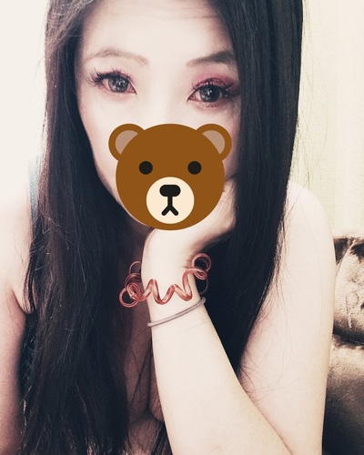 あおい