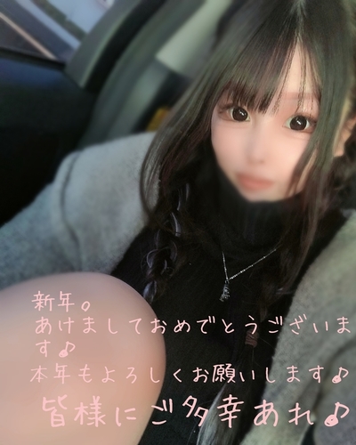 かえで