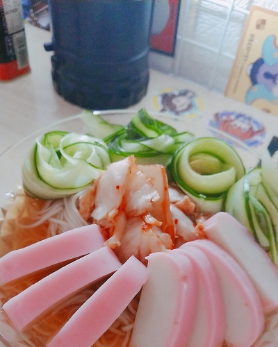 しお
