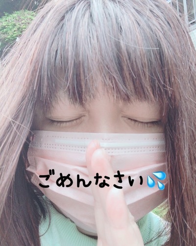 なな