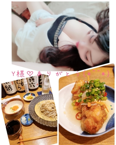 かえで