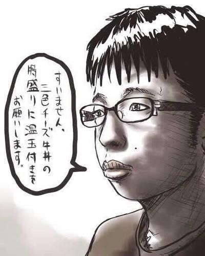 せん