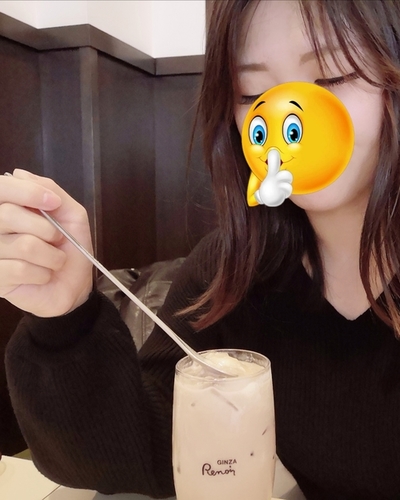 あいな