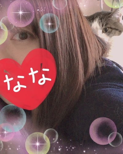 なな