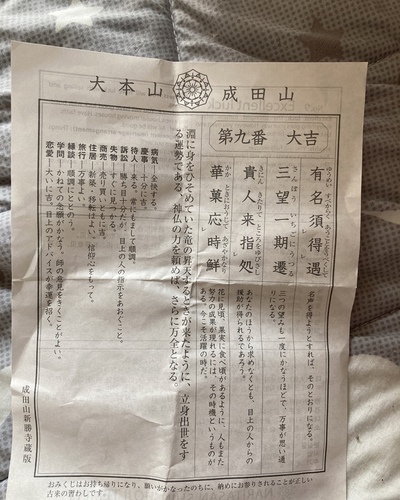ちあき