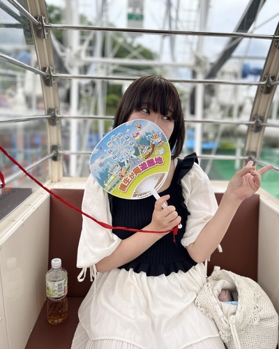 せん