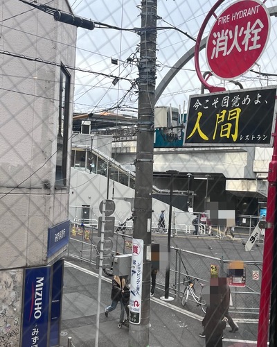 せん