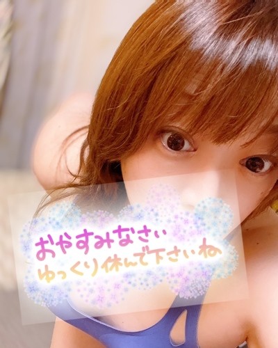 ゆかり