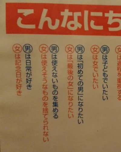 あきえ