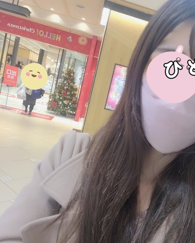 ひとみ