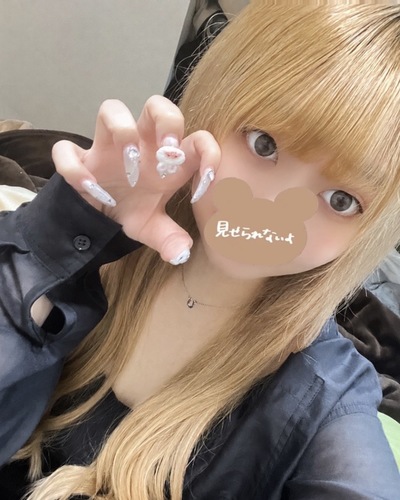 あい