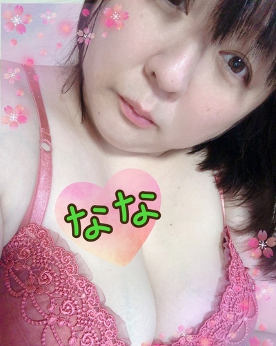 なな