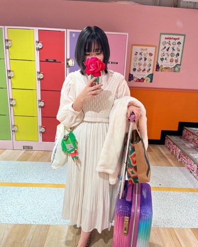 せん